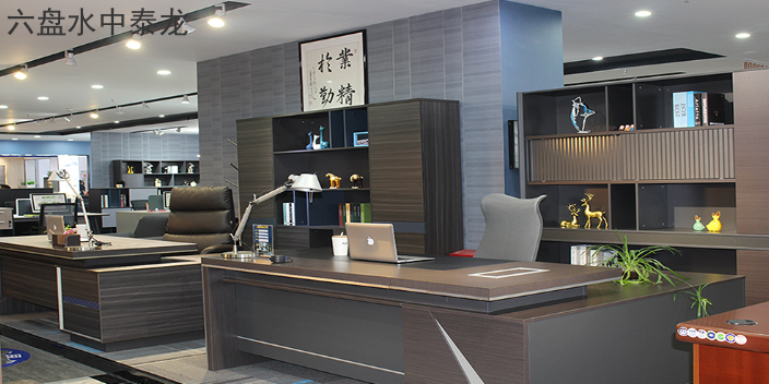 六盤水辦公家具風水,辦公家具