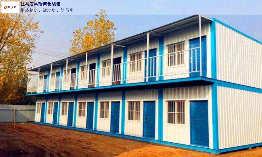 平舆彩钢网架房设计,网架房