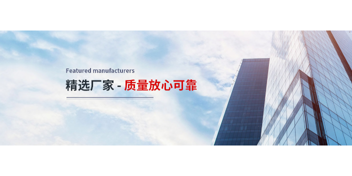 福建常见40CrNiMo价格信息 服务至上 江阴攀之钢贸易供应