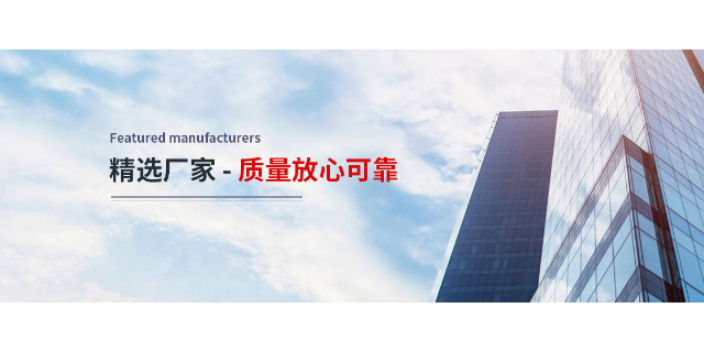吉林节能40CrNiMo代理商 贴心服务 江阴攀之钢贸易供应