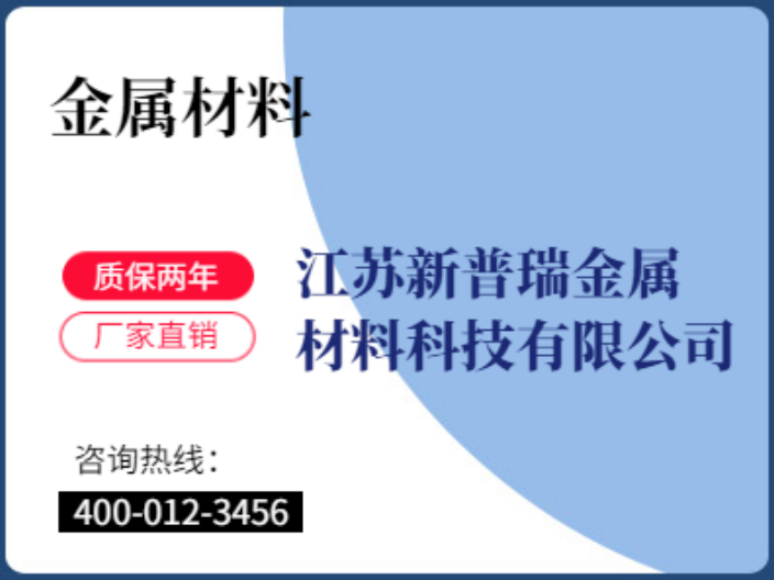 蘇州二次還原鐵粉