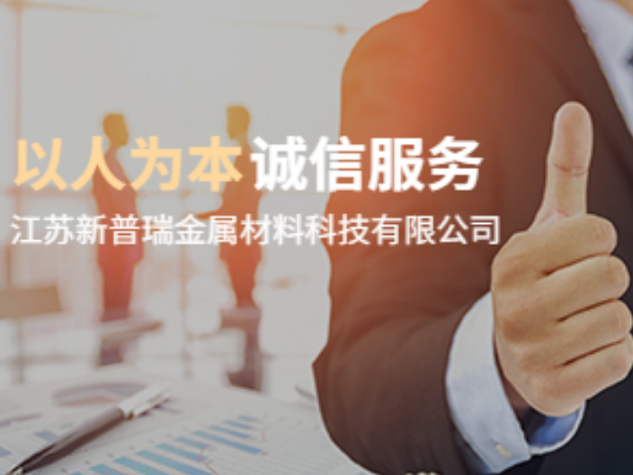 常州化工鐵粉新價格