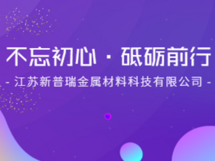 常州超細(xì)鐵粉新價格