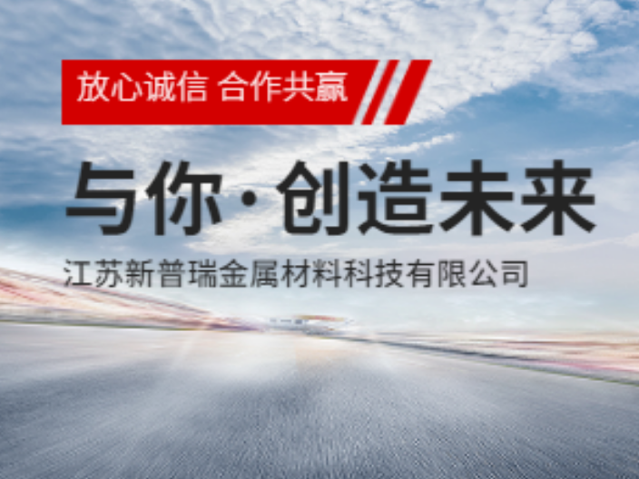 鹽城加工鐵粉行情