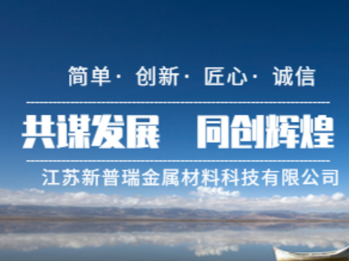 二次還原鐵粉行情