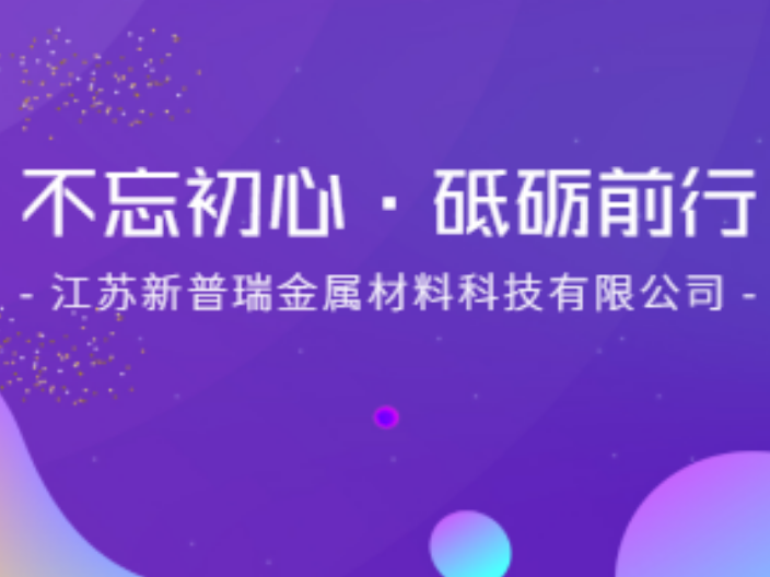 南京3号锡粉批发