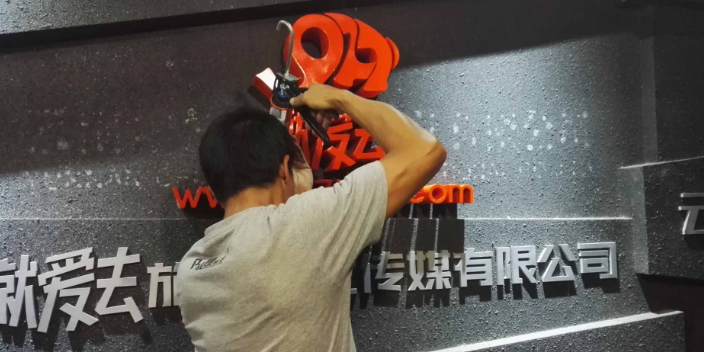 昆明門頭設計廣告價格 云南比蘭廣告供應;
