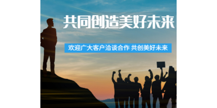 海曙区推广电容创新服务,电容