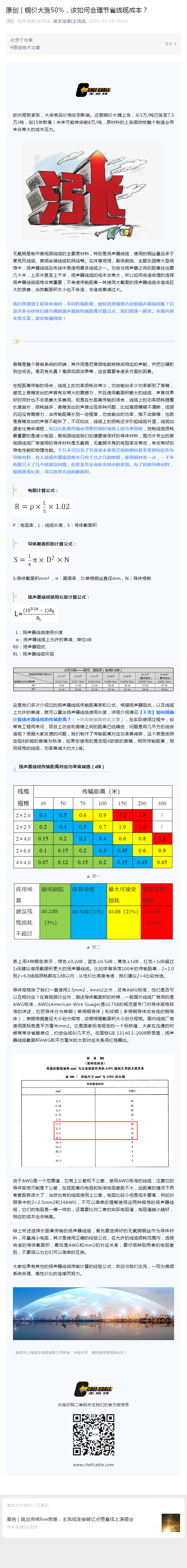 kj118本港台现场报码