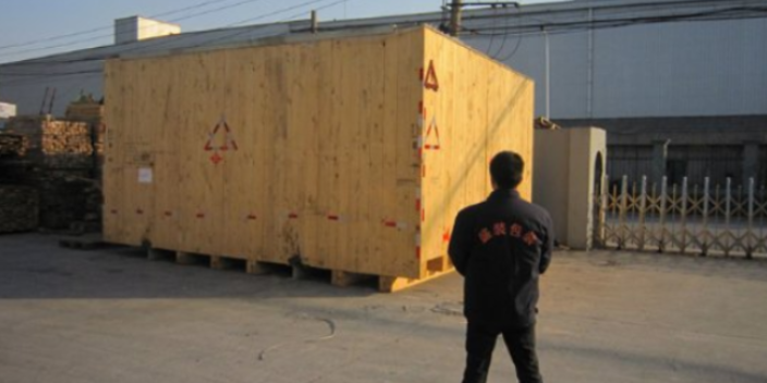黄浦区自动木箱厂家供应,木箱