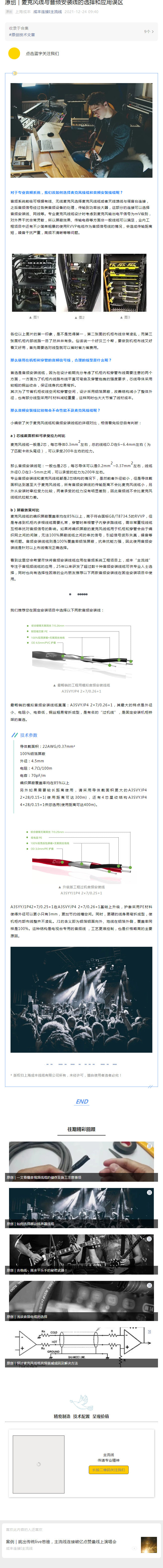 kj118本港台现场报码