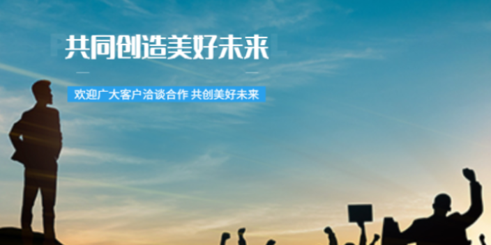 上海安装倾角传感器市场,倾角传感器