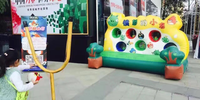 云南儿童充气城堡设备 欢迎咨询 云南小龙文化供应;