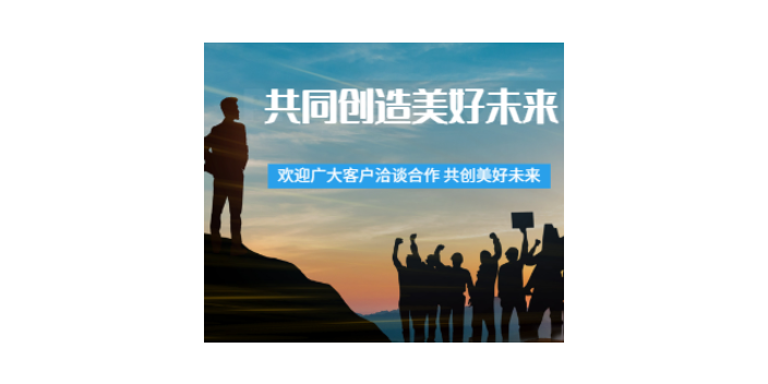 北京質(zhì)量光伏設(shè)備設(shè)計(jì)