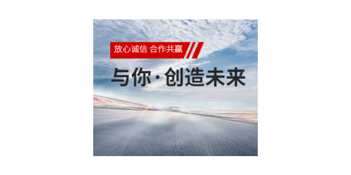 天津進(jìn)口光伏設(shè)備工程測量