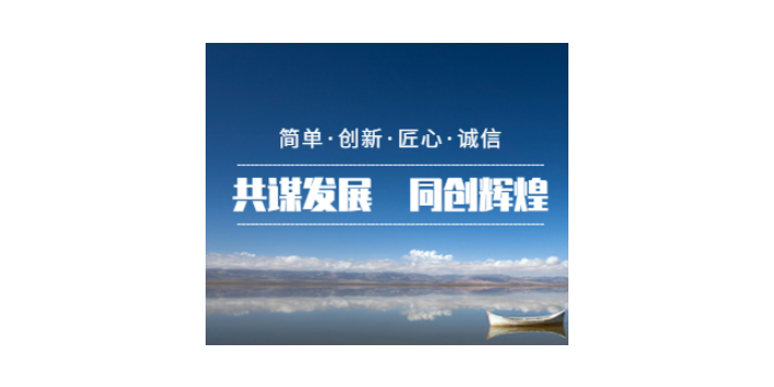 天津品質(zhì)光伏設(shè)備設(shè)計(jì)