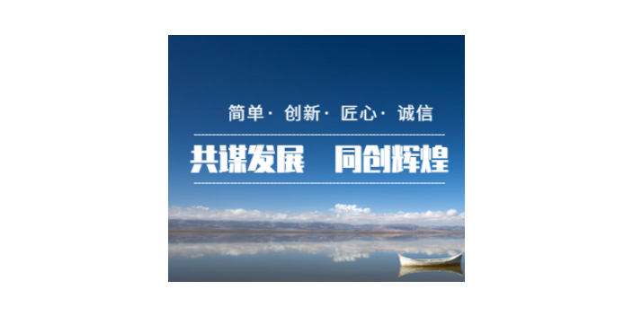 江蘇品質(zhì)光伏設(shè)備價格行情