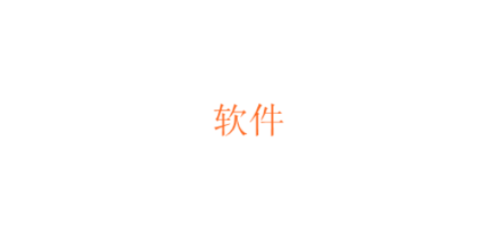 普陀區(qū)智能計(jì)算機(jī)參考價(jià)格