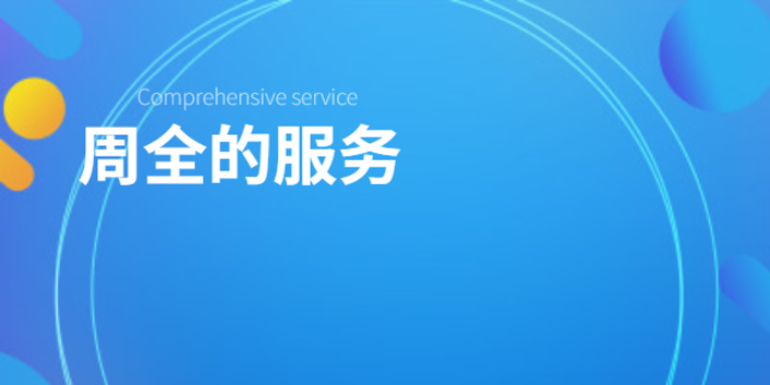 河南什么電子材料量大從優(yōu)