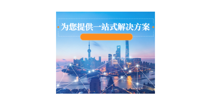 天津发展橡胶制品模具,橡胶制品
