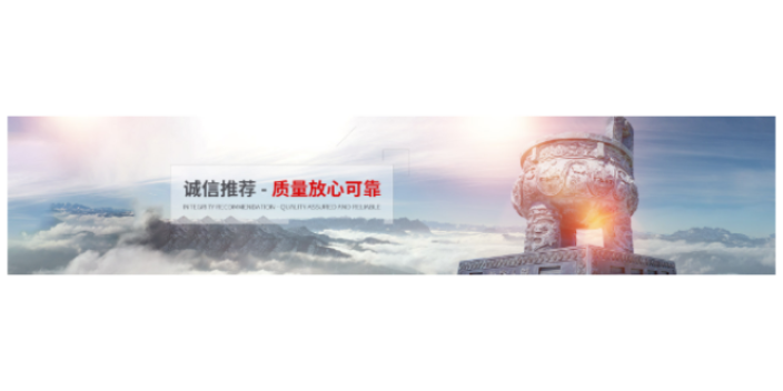 南京直销钣金喷漆变速,钣金喷漆