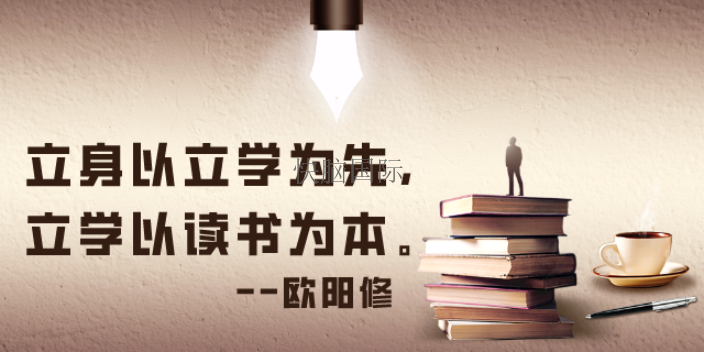 惠州小孩快速阅读效果好吗
