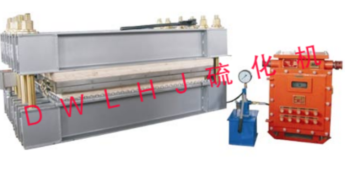 吉林輸送帶膠帶硫化機(jī)生產(chǎn) 服務(wù)至上 咸陽德贏機(jī)械供應(yīng);