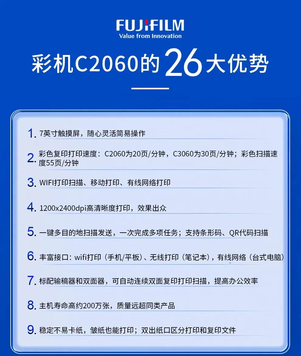 微信圖片_202204090008142.jpg
