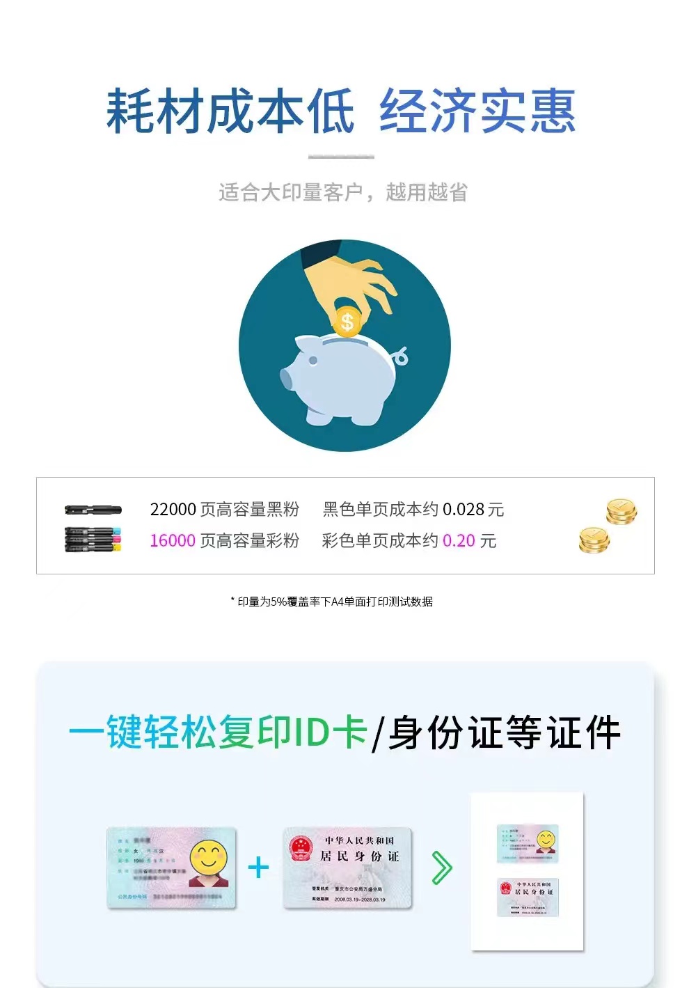 微信圖片_2022040900081410.jpg