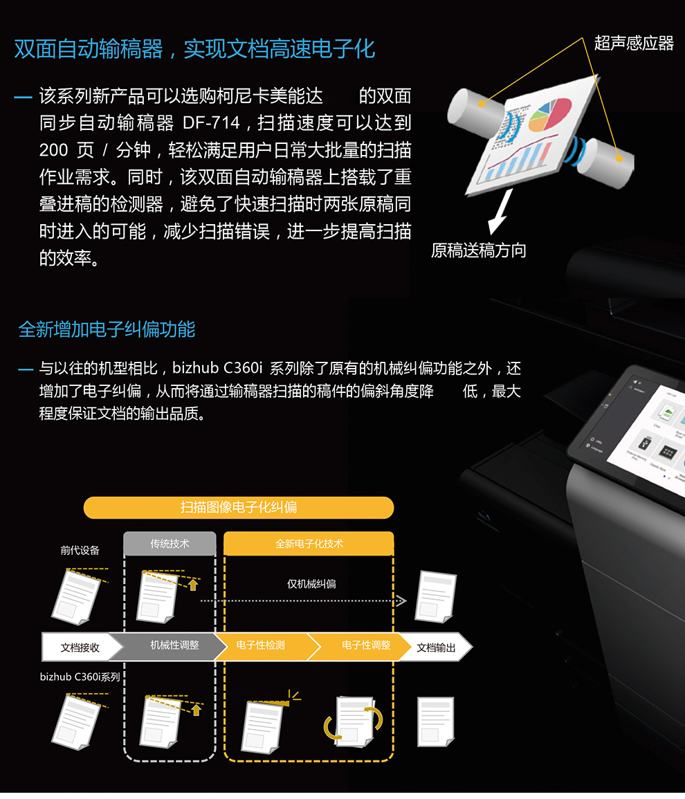 微信圖片_202204091346323.png