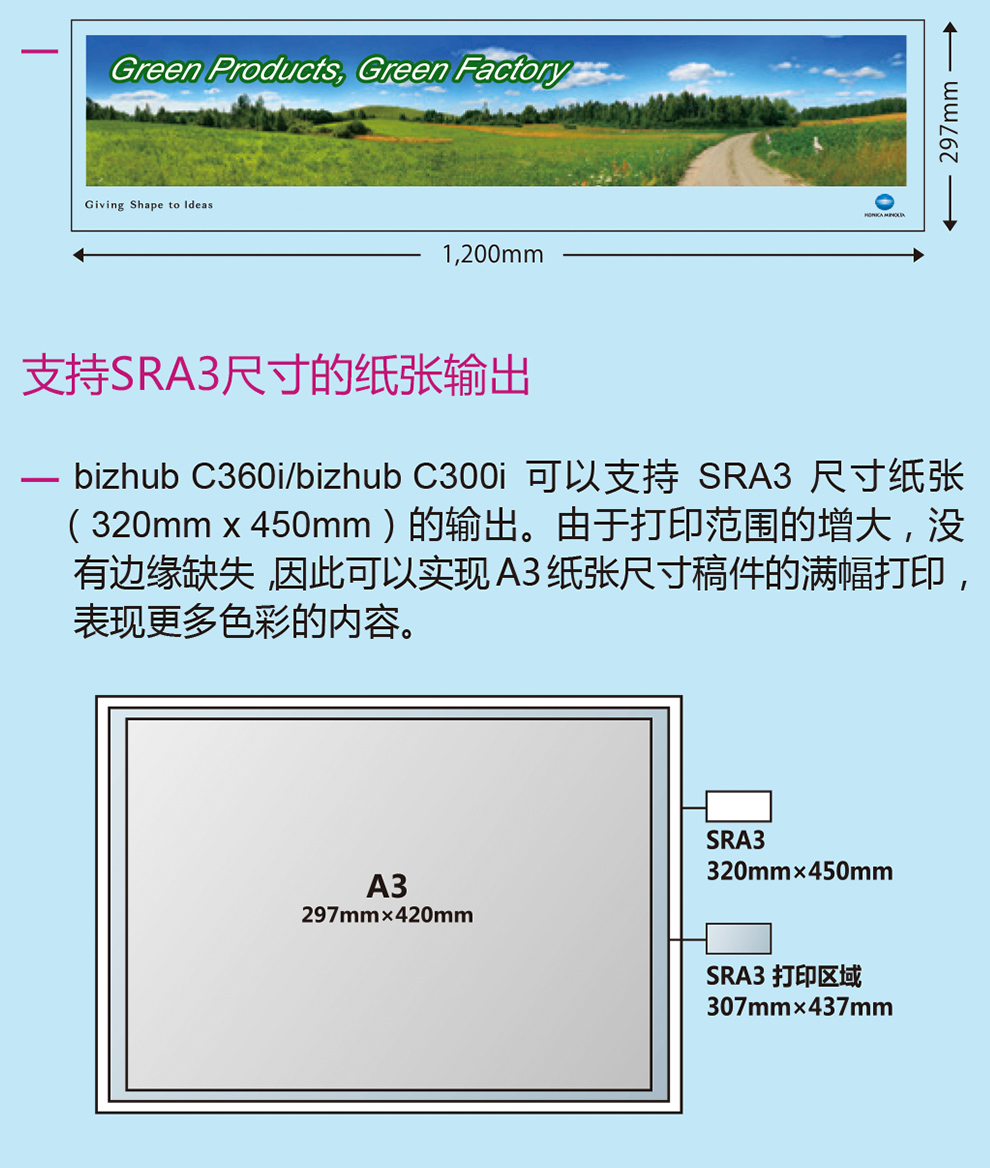 微信圖片_202204091346326.png