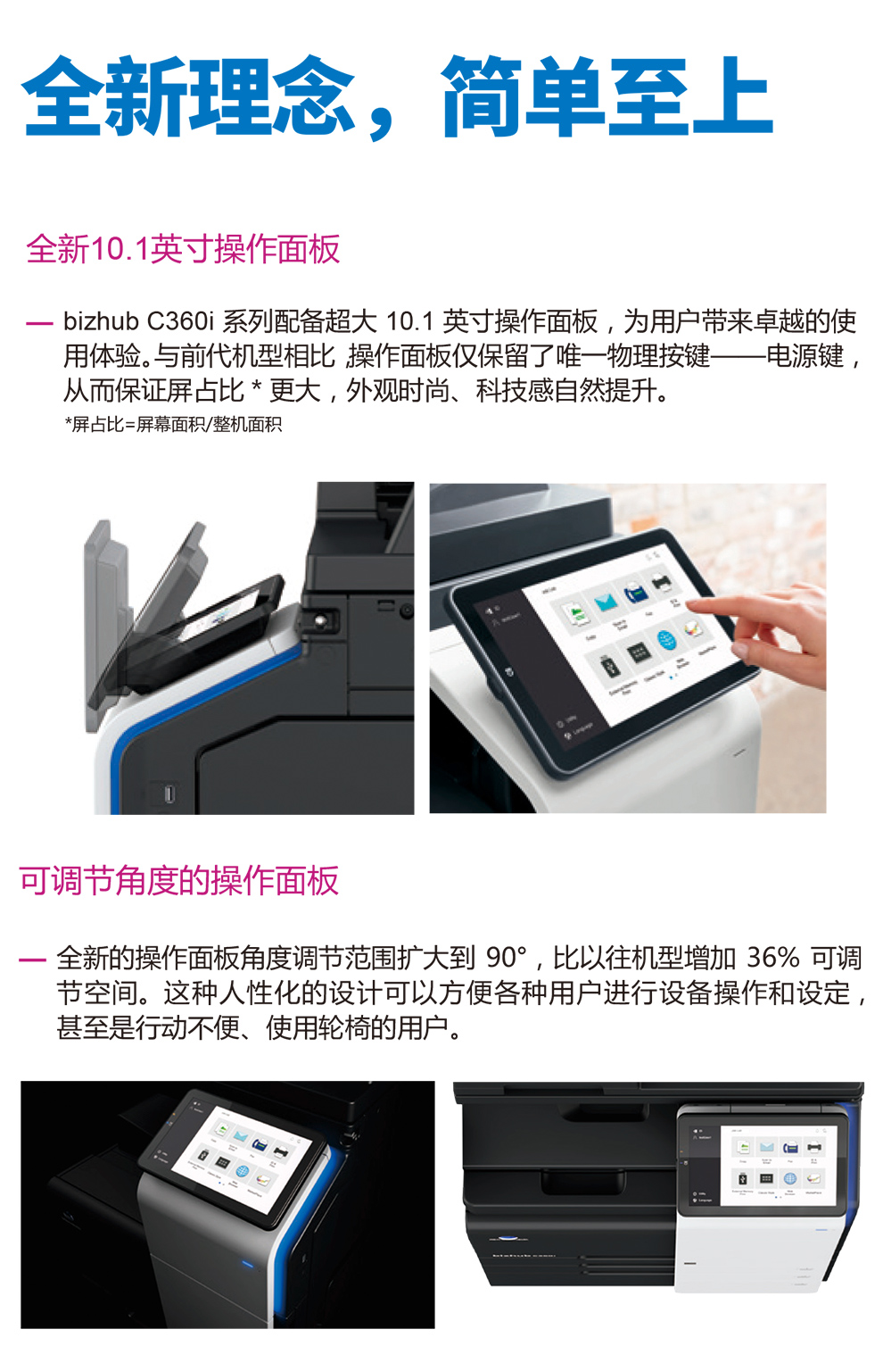 微信圖片_202204091346324.png