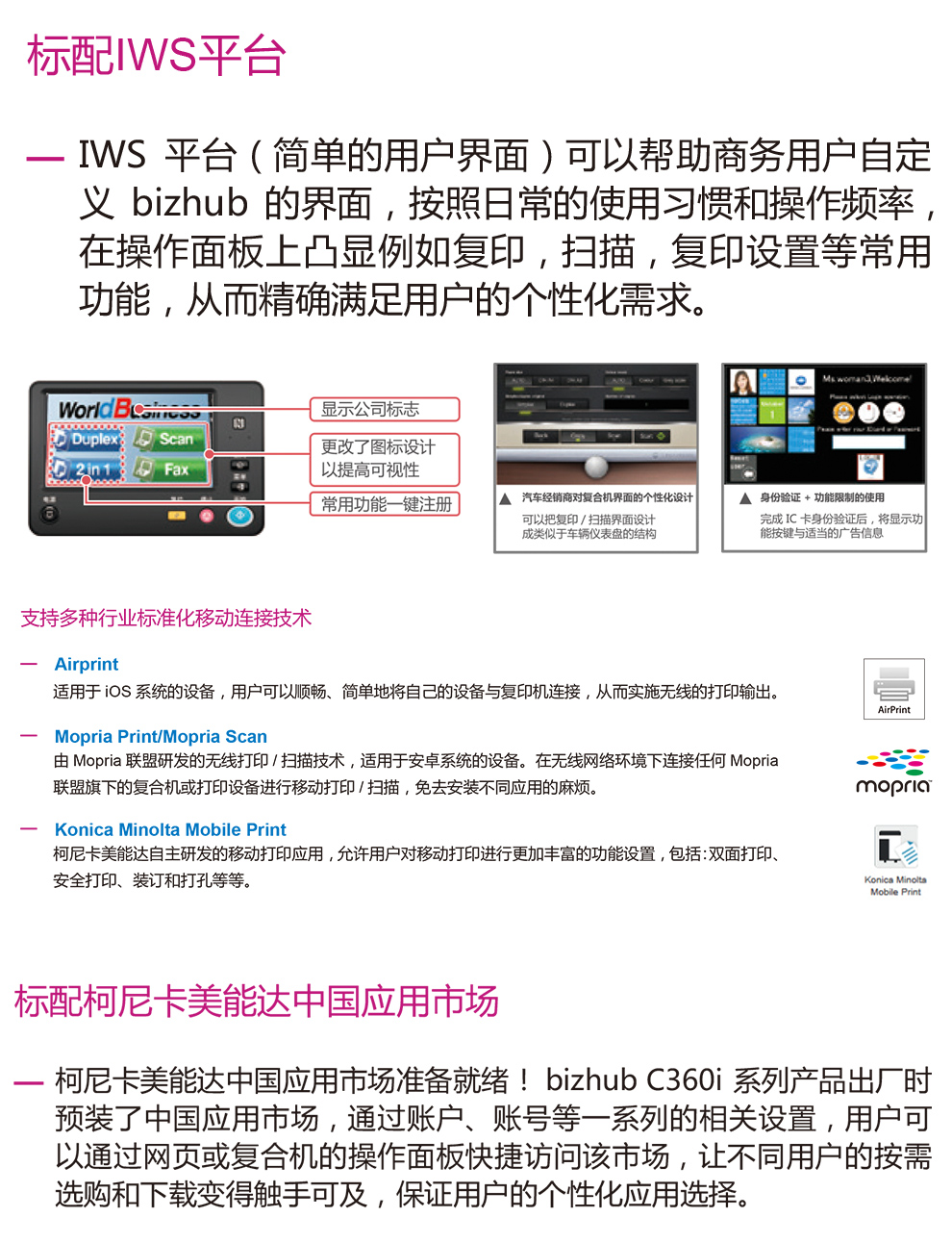 微信圖片_202204091346328.png