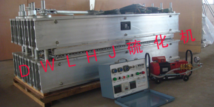 北京轻型输送带硫化机直销