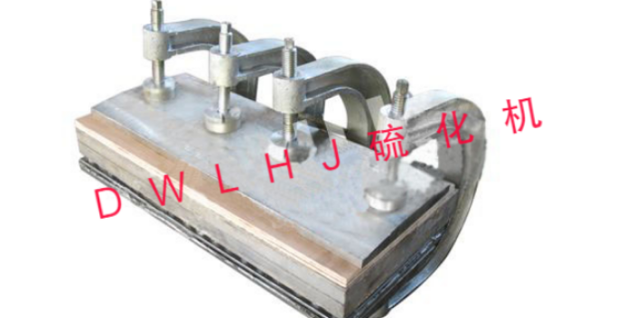 山西全自動(dòng)輸送帶硫化機(jī)銷售 和諧共贏 咸陽德贏機(jī)械供應(yīng)