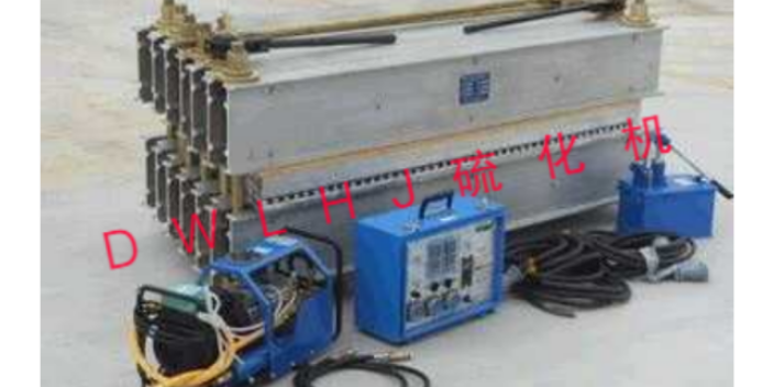 江西接頭輸送帶硫化機(jī)定制 誠(chéng)信服務(wù) 咸陽(yáng)德贏機(jī)械供應(yīng)