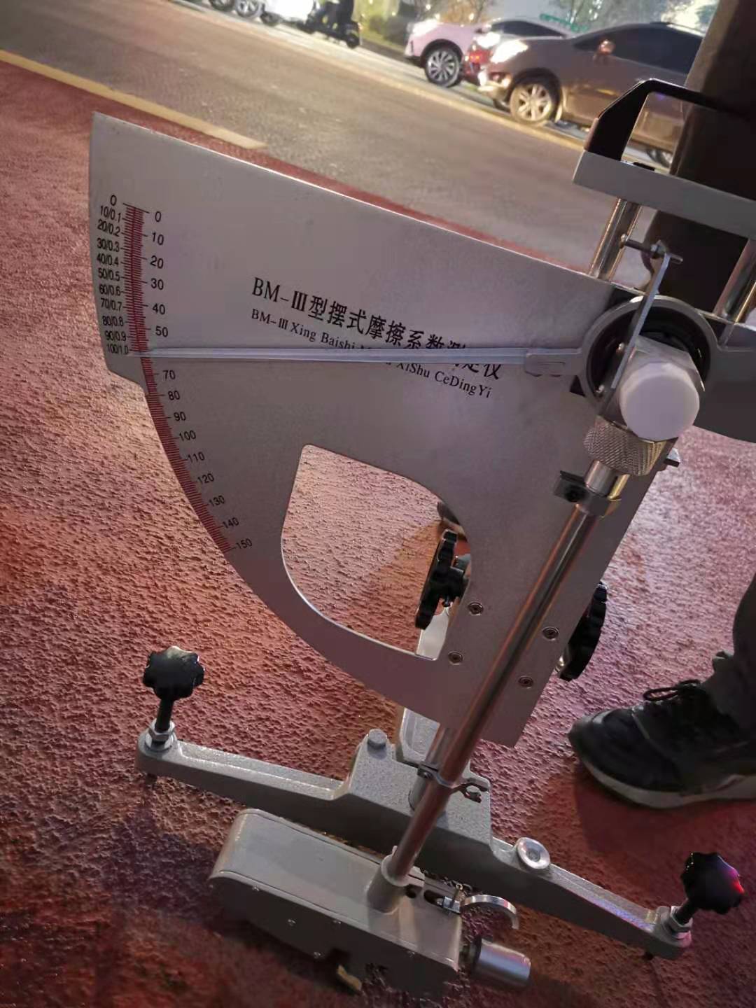 水性RPT杏悦2近景