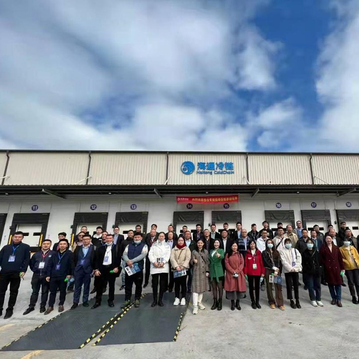 广东省冷藏行业协会参观学习博邦EPC项目--海通国际冷链中心