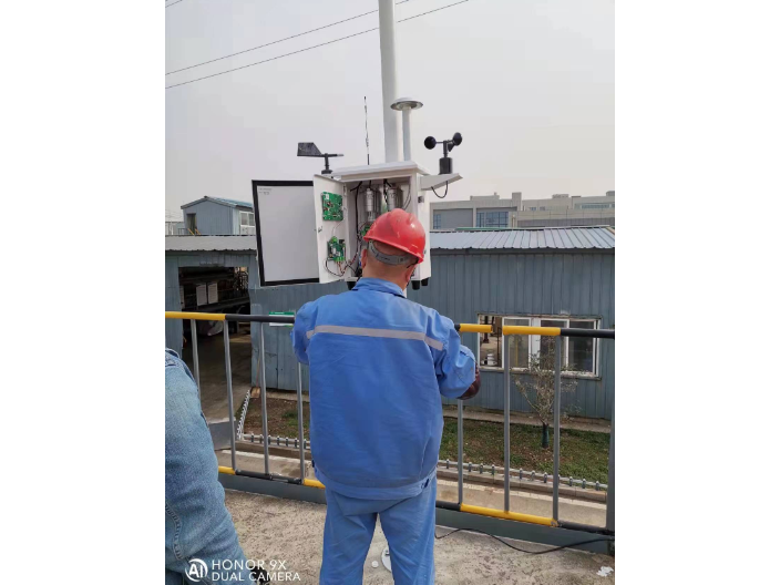 上海電子鼻惡臭在線監測系統銷售電話 歡迎咨詢 深圳市睿安環境科技供應