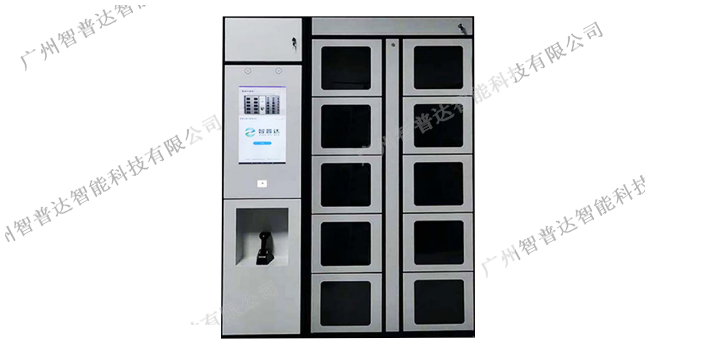 广州重型智能备品柜 智普达 广州智普达智能科技供应