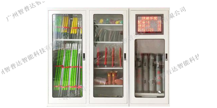 广州智能智能备品柜服务 贴心服务 广州智普达智能科技供应