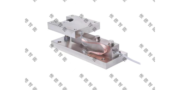 北京全自动称重配料工作原理