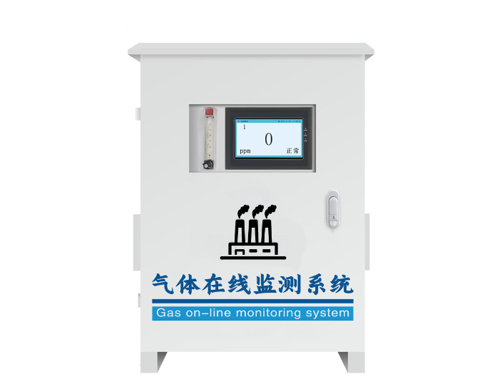 西藏废气在线监测设备品牌 欢迎来电 深圳市睿安环境科技供应;