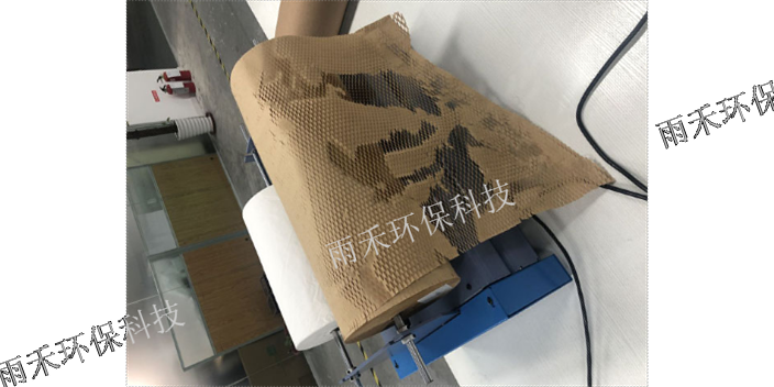 天津创意蜂巢纸厂家供应