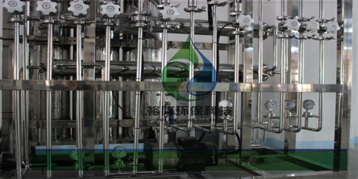 江西纯化水设备技术 值得信赖 东莞市裕隆环保科技供应