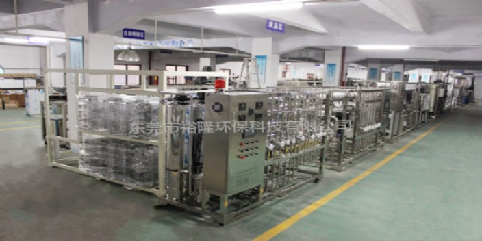 四川专业生产纯化水设备直销,纯化水设备