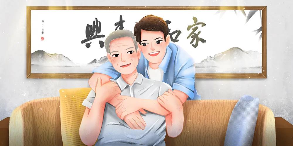 微信圖片_20211018100222.jpg 微信圖片_20211018100222.jpg