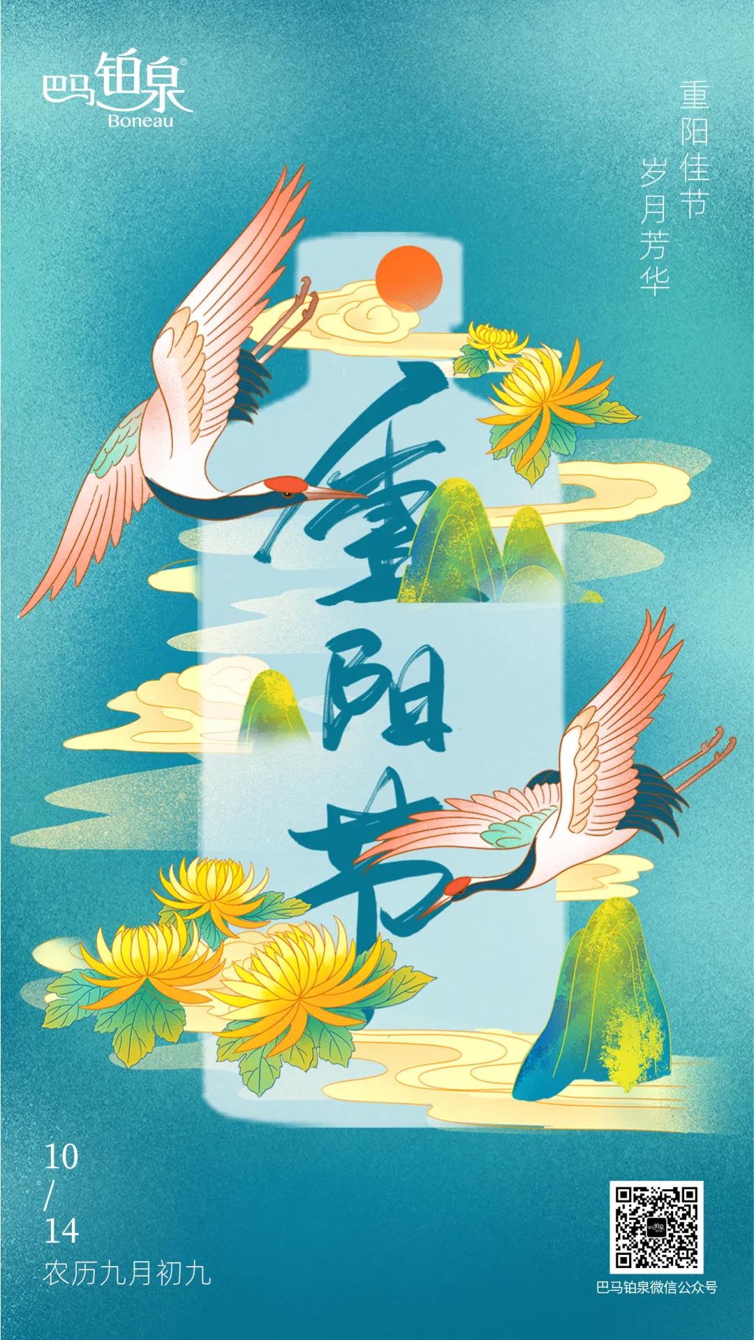 微信圖片_20211018095453.jpg 微信圖片_20211018095453.jpg