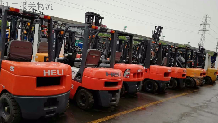 上海提供叉车进口报关物流公司 服务至上 万享报关供应