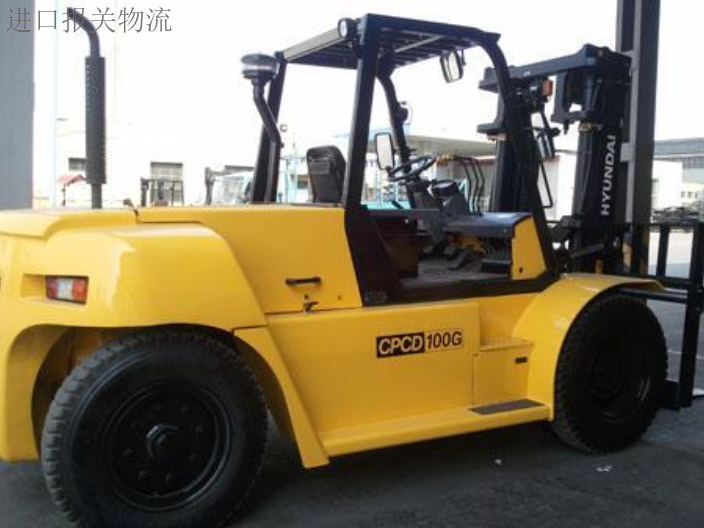 上海供應叉車進口報關國外打包服務,叉車進口報關